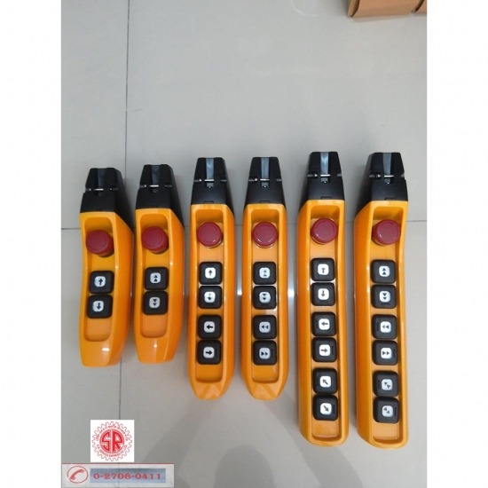 ติดตั้งรอกเครนไฟฟ้า - เอส อาร์ เซอร์วิส  - อะไหล่รอก Switch Kito